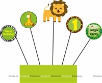 Lion centerpiece