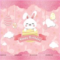 Bunny Theme Party Backdrop