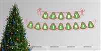 Merry Christmas Bunting