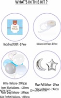 Teddy Theme Backdrop Arch Kit