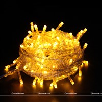 Led Serial lights