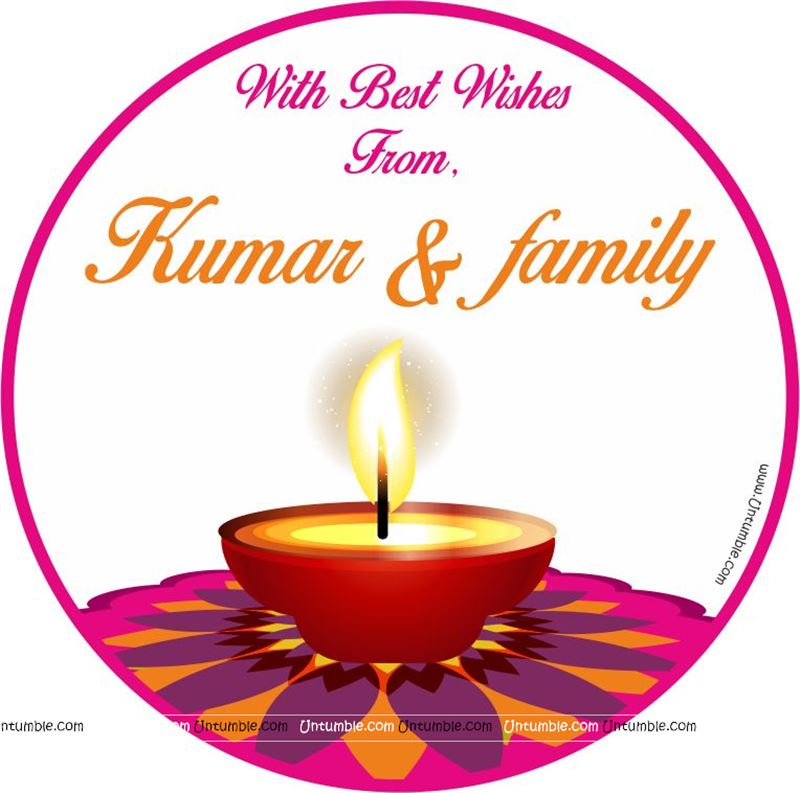 Diwali Rangoli and lamp gift tag (Pack of 24 pcs)